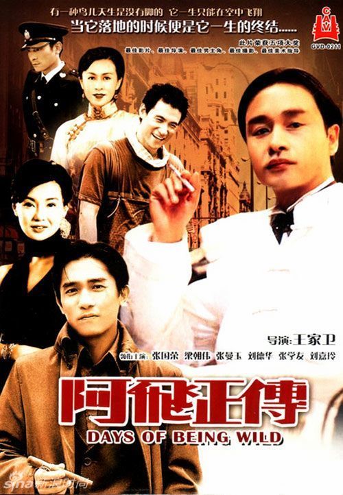 安娜玛利亚学院毕业证办理